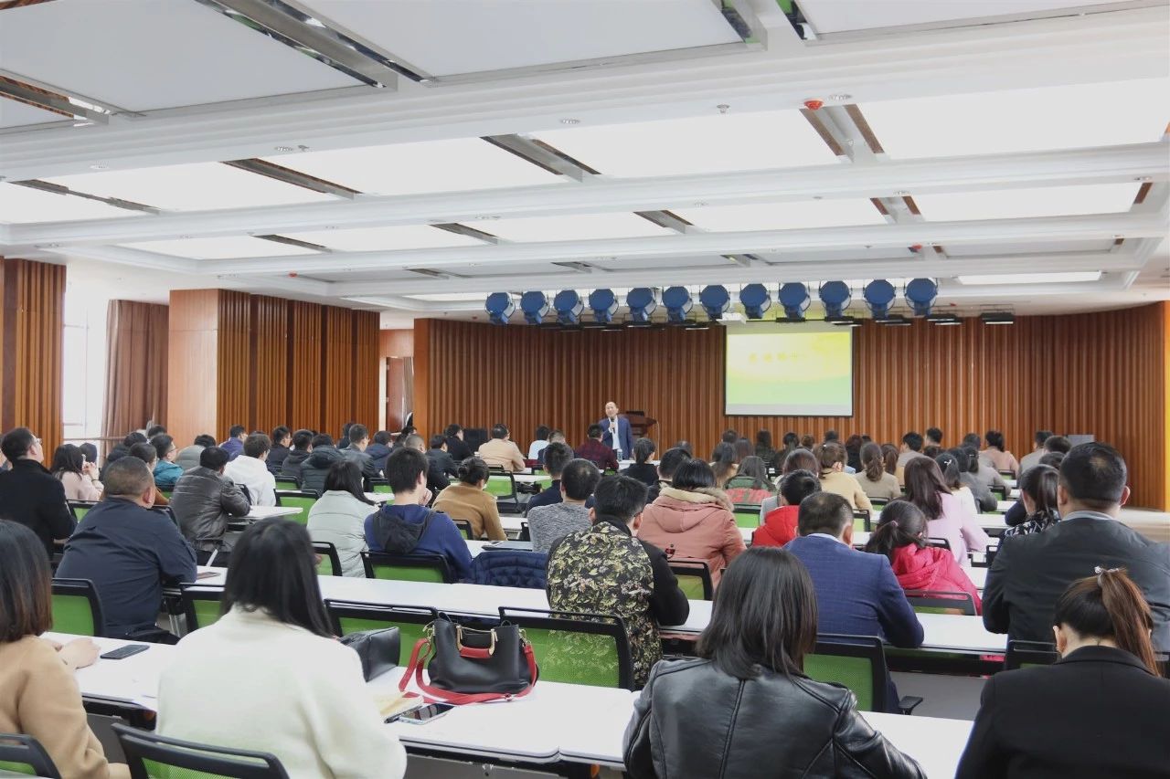 珍惜平台，敬畏良知，共创新港百年基业——新港商学院第八讲开课