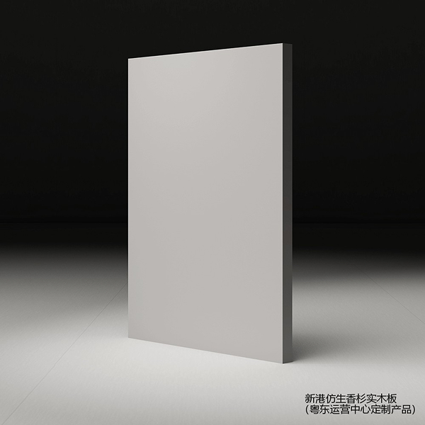 C203汝窑  （新港仿生香杉实木板）