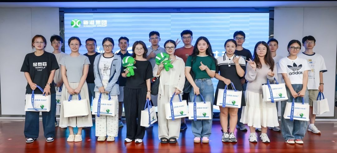 与新港，共未来！2025“新港之翼”振翅启航，超90%双一流硕士集结！